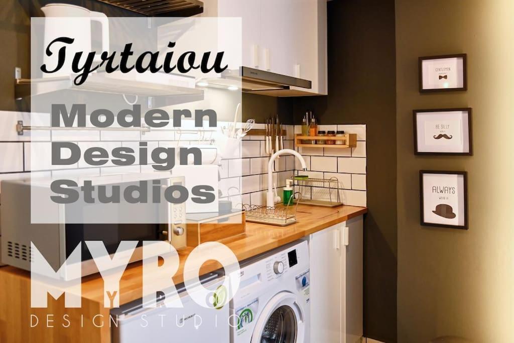 #Tyrtaiou Modern Design Studio Mytilíni Buitenkant foto